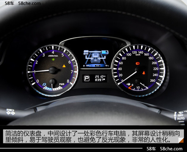 英菲尼迪QX60混动版试驾 选7座的代价