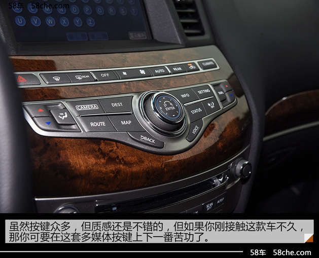 英菲尼迪QX60混动版试驾 选7座的代价