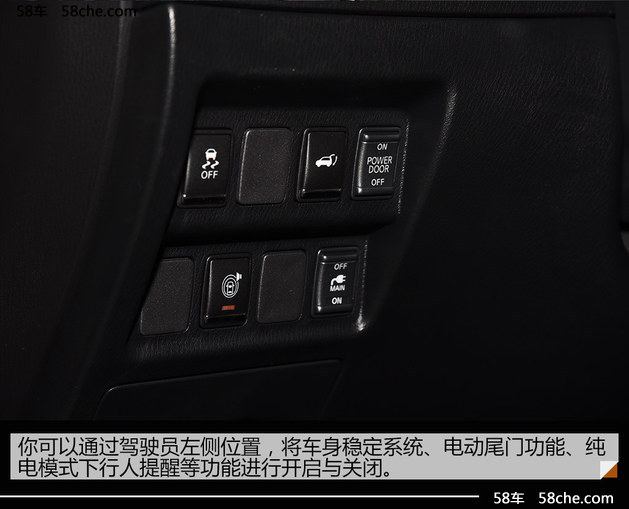英菲尼迪QX60混动版试驾 选7座的代价