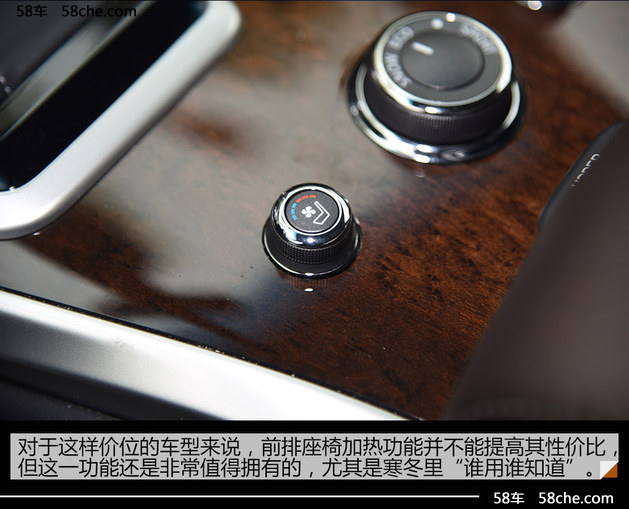 英菲尼迪QX60混动版试驾 选7座的代价