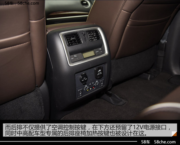 英菲尼迪QX60混动版试驾 选7座的代价