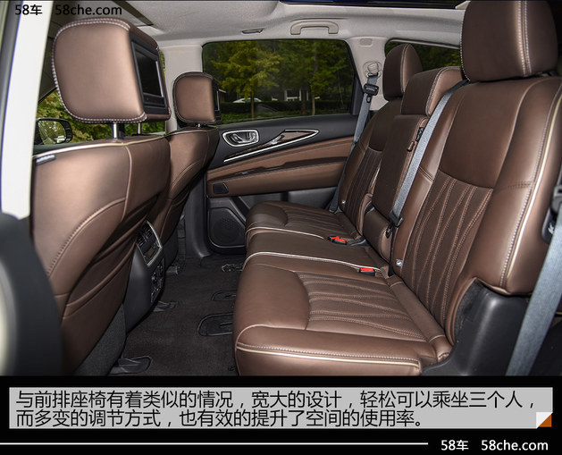 英菲尼迪QX60混动版试驾 选7座的代价