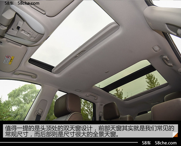 英菲尼迪QX60混动版试驾 选7座的代价
