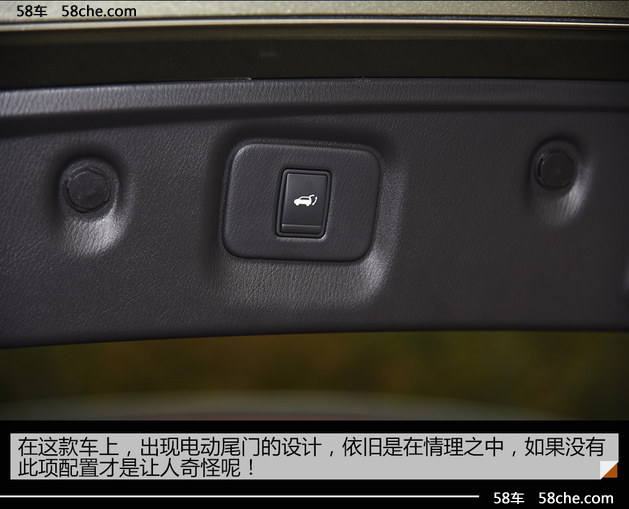 英菲尼迪QX60混动版试驾 选7座的代价
