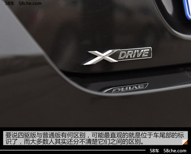 宝马528Li xDrive试驾 运动与舒适并存