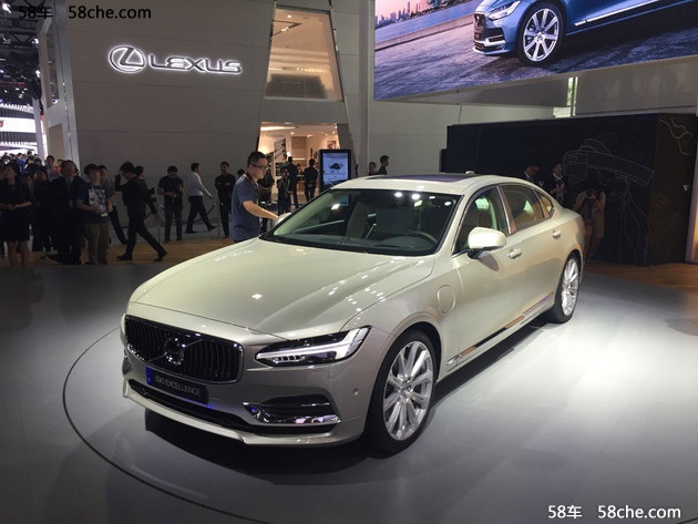 2016广州车展 沃尔沃S90L公布预售价格