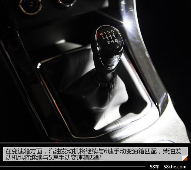 2016广州车展：陆风汽车新款X8静态体验