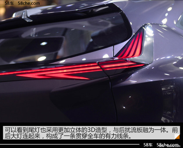 2016广州车展 雷克萨斯UX新概念SUV实拍