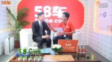 2016广州车展 访 兰兆彬