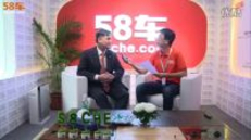 2016广州车展专访刘子欣