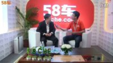 2016广州车展专访张晨宇