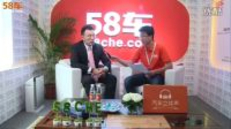 2016广州车展 专访 文征