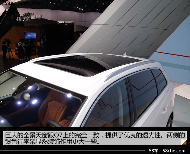 2016广州车展 奥迪Q7 e-tron车型实拍