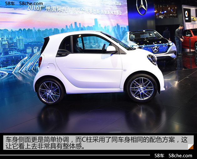 2016广州车展 BARBUS Smart fortow实拍