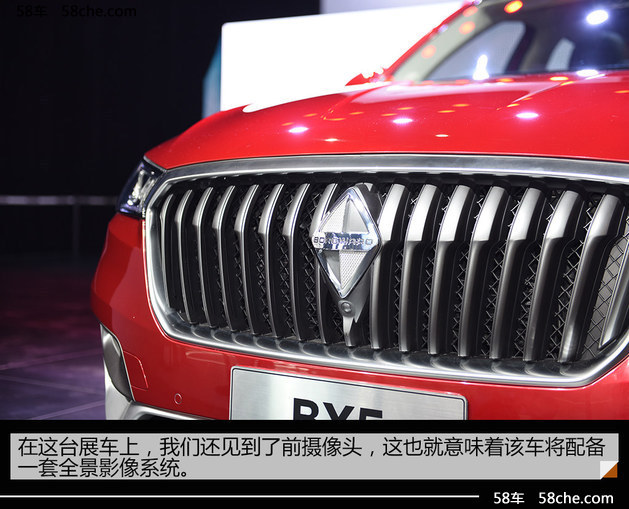 2016广州车展 紧凑型SUV宝沃BX5实拍