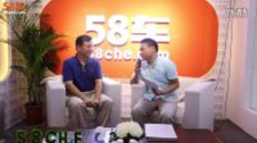 2016广州车展 访 周勇军