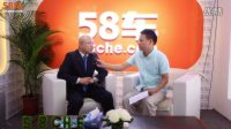 2016广州车展 访 吴庭章