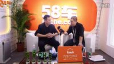 2016广州车展 专访