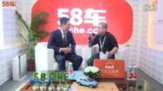 2016广州车展 专访