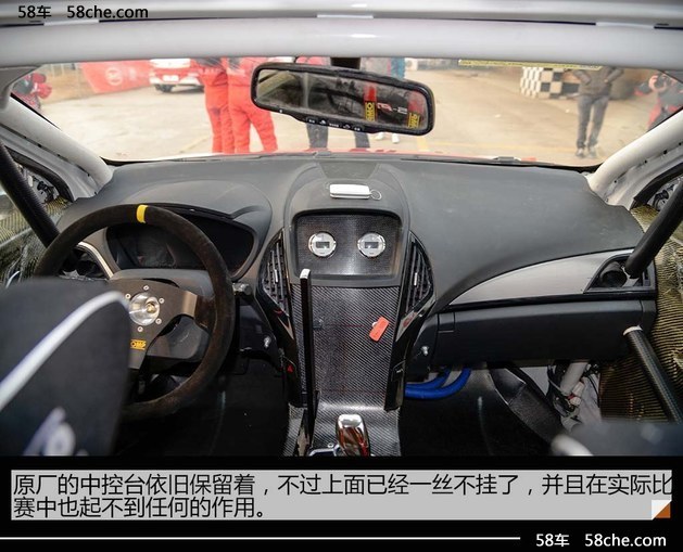 体验全新比亚迪秦拉力赛车 重心前移