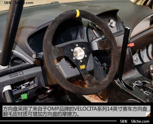体验全新比亚迪秦拉力赛车 重心前移
