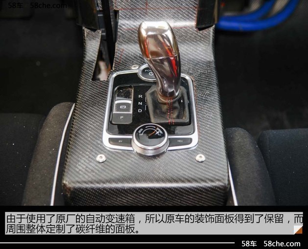体验全新比亚迪秦拉力赛车 重心前移