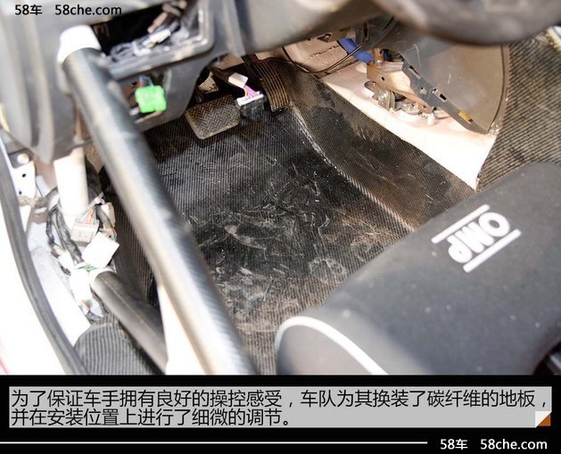 体验全新比亚迪秦拉力赛车 重心前移