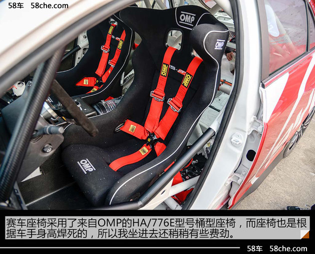 体验全新比亚迪秦拉力赛车 重心前移