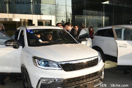 猎豹汽车与中国联通合作 共谋车联网新未来