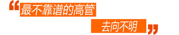 2016中国车市回顾 你身边的大事件汇总