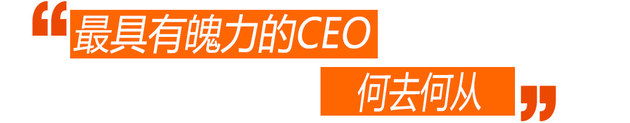 2016中国车市回顾 你身边的大事件汇总