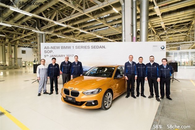 为中国年轻人打造 新BMW1运动轿车下线