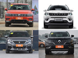 过年开新车 途观L/指南者等新上市SUV