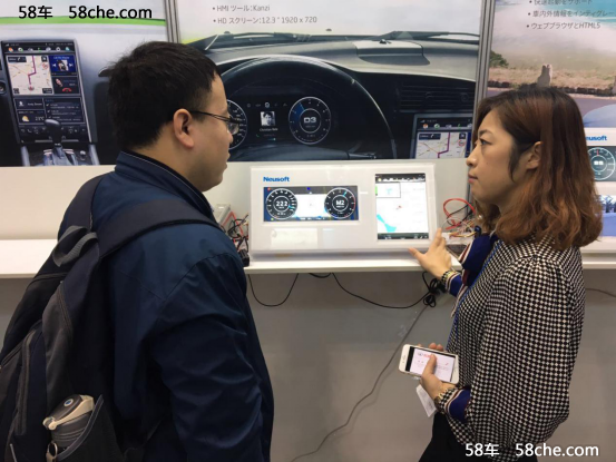 东软携四大核心产品亮相日本国际汽车技术展