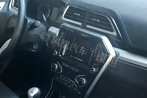 海马S5 Young实车曝光 或二季度发布