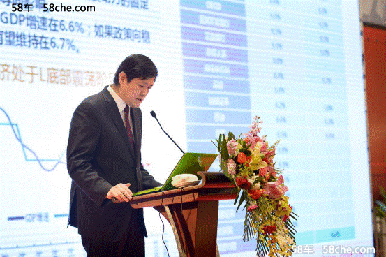 北汽2017年商务会暨新产品发布会在京召开
