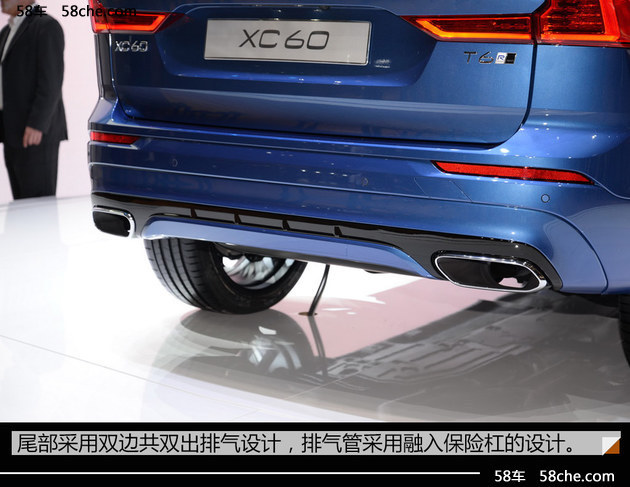 2017日内瓦车展实拍 沃尔沃全新XC60