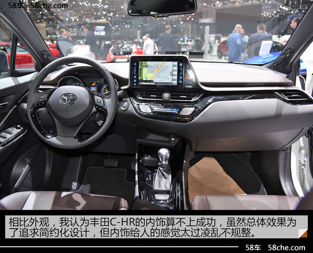 2017日内瓦车展实拍 丰田小型SUV C-HR