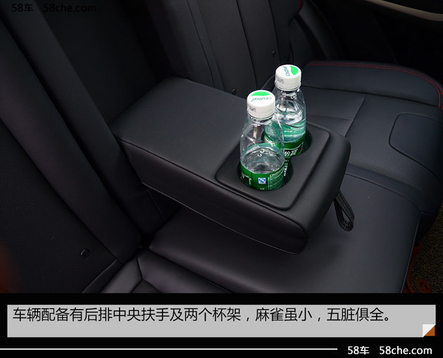海马S5 Young/强动力版试驾 差异化发展