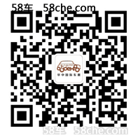 第十五届华中车展超模大赛引爆视觉盛宴