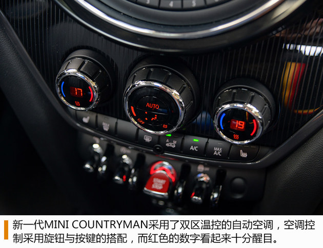 全新MINI COUNTRYMAN试驾 还是那么MINI