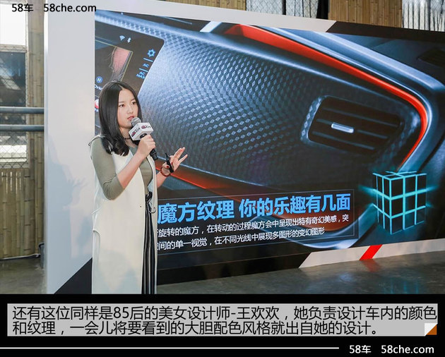 静态体验吉利远景X1 潮流前端的小型SUV