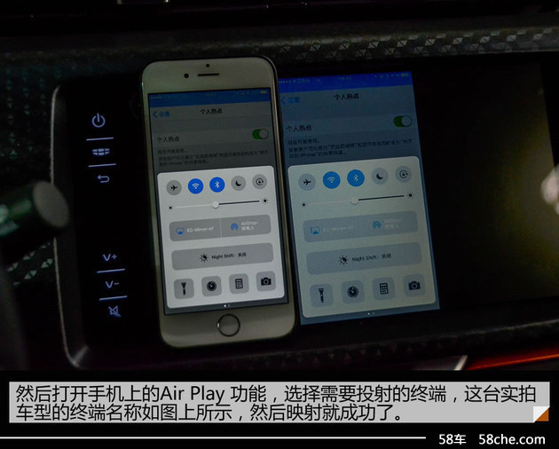 静态体验吉利远景X1 潮流前端的小型SUV