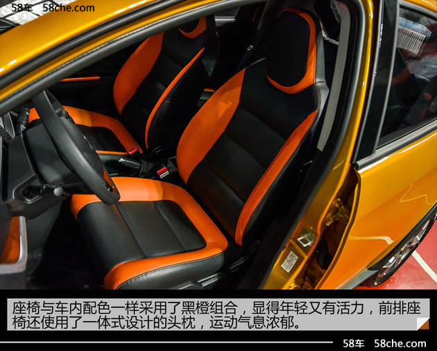 静态体验吉利远景X1 潮流前端的小型SUV