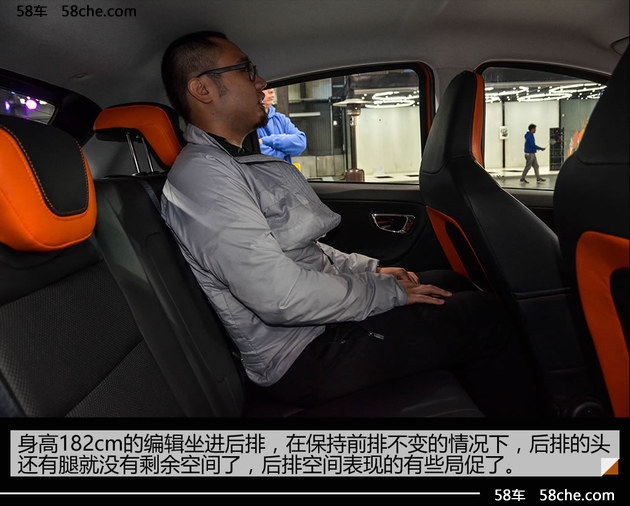 静态体验吉利远景X1 潮流前端的小型SUV