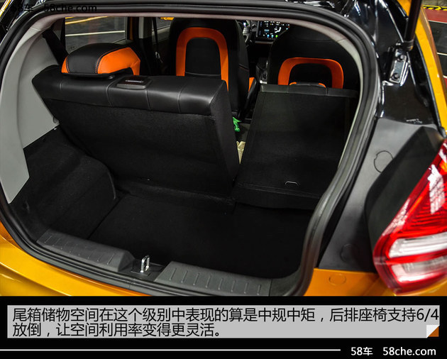 静态体验吉利远景X1 潮流前端的小型SUV