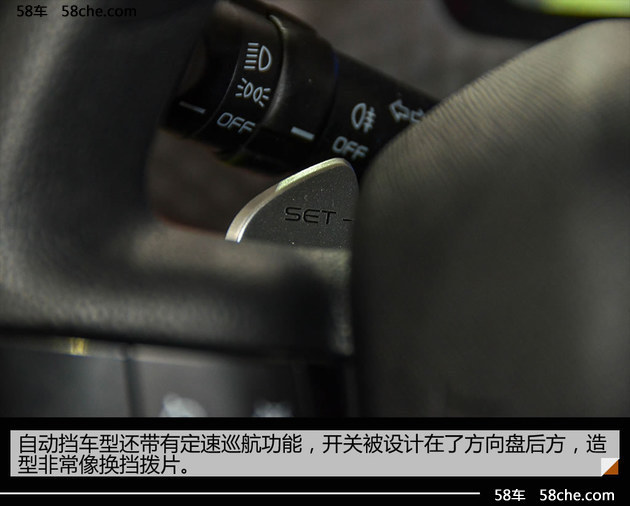 静态体验吉利远景X1 潮流前端的小型SUV