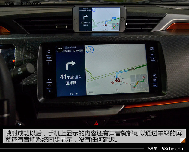 静态体验吉利远景X1 潮流前端的小型SUV