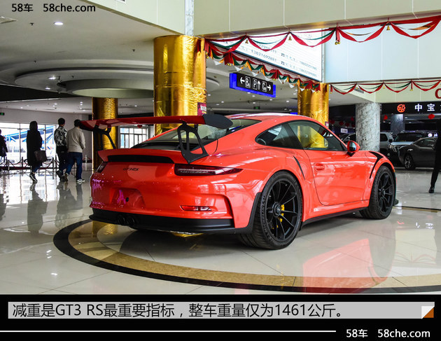 保时捷911 GT3 RS实拍解析 下赛道利器