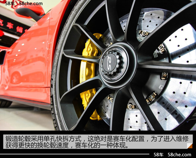 保时捷911 GT3 RS实拍解析 下赛道利器